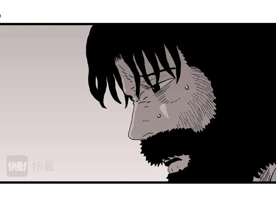 人类进化论~漫画,第29话 地狱游戏（十八）3图