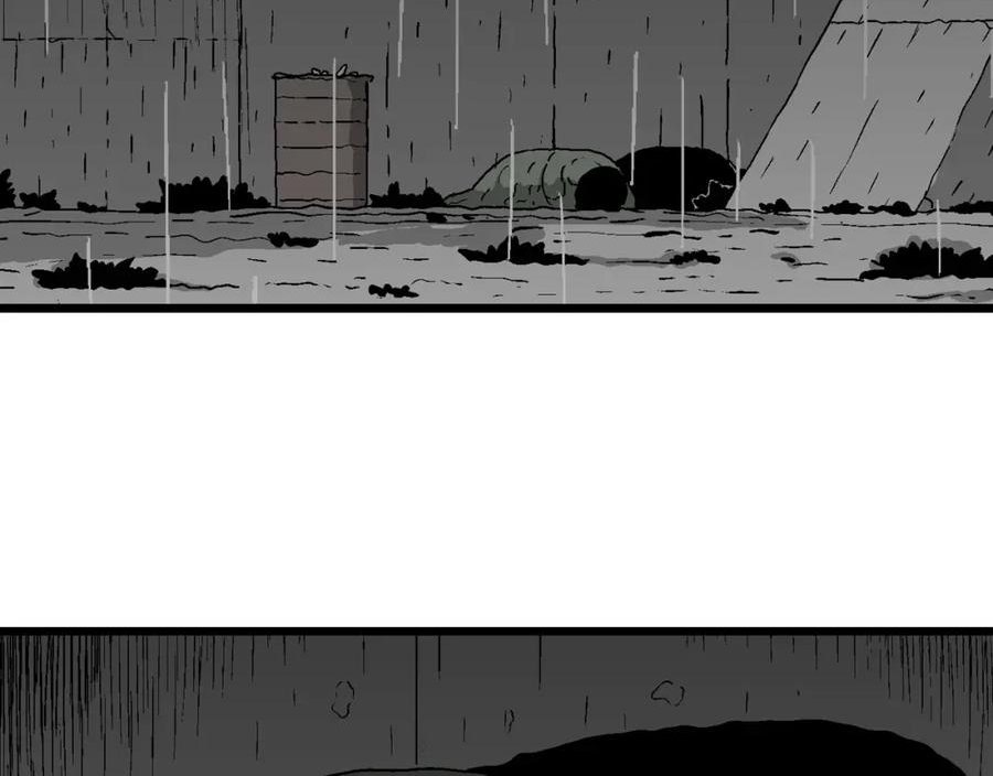 人类进化论~漫画,第58话 畸胎（七）2图