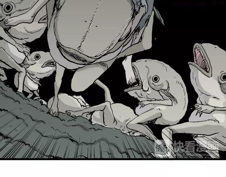 人类进化论~漫画,第57话 渔村（4）4图