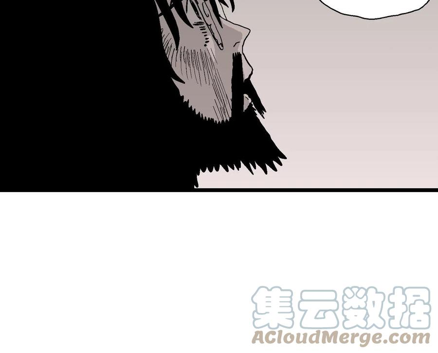 人类进化论~漫画,第29话 地狱游戏（十八）1图