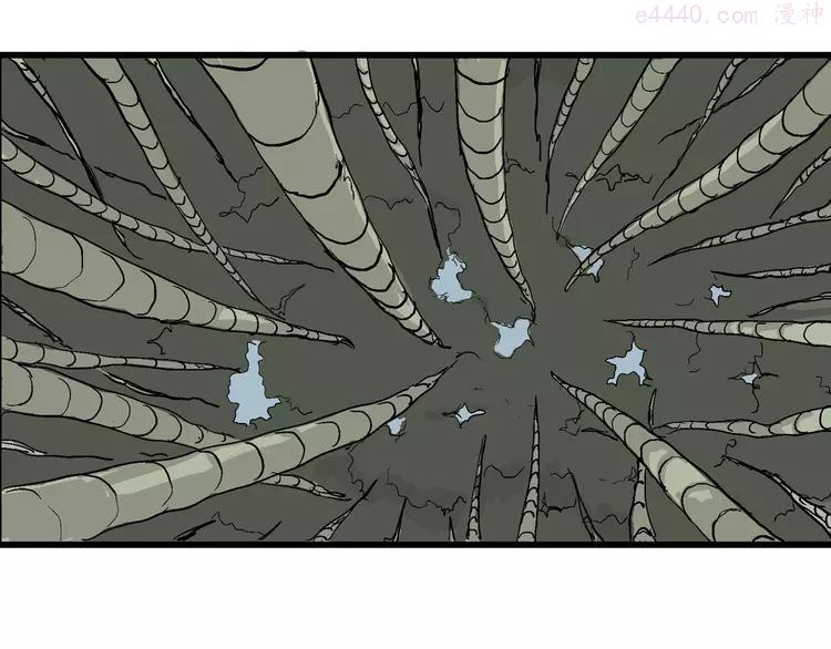 人类进化论~漫画,第38话 狐的报恩（二）5图