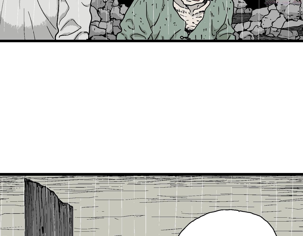 人类进化论~漫画,第39话 鬼寺（六）5图