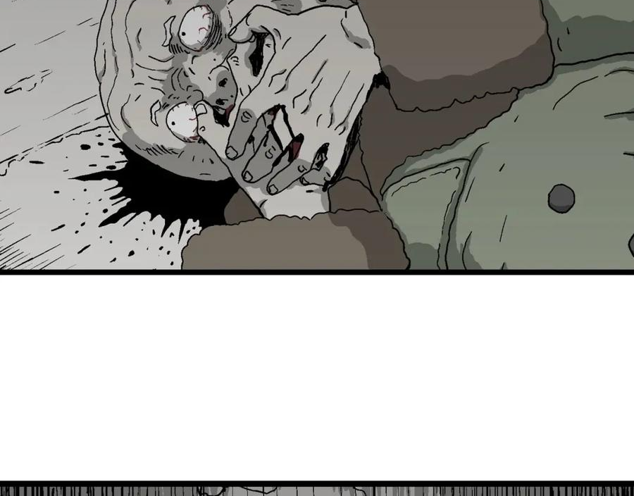 人类进化论~漫画,第58话 畸胎（七）2图