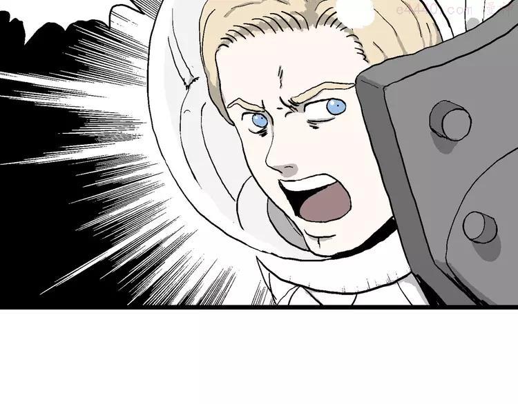 人类进化论~漫画,第88话 新人类（13）2图