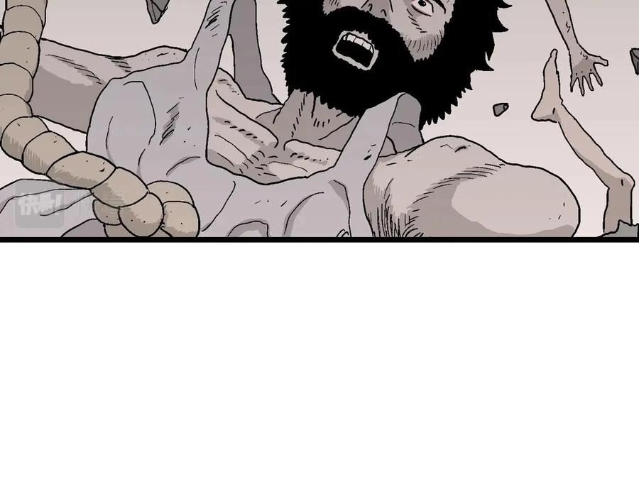 人类进化论~漫画,第32话 地狱游戏（二十一）2图