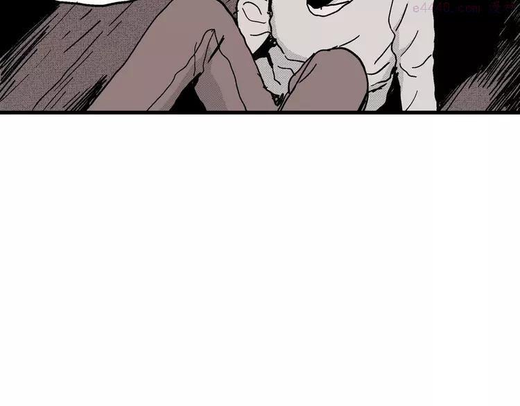 人类进化论~漫画,第10话 沉默盒（十）4图