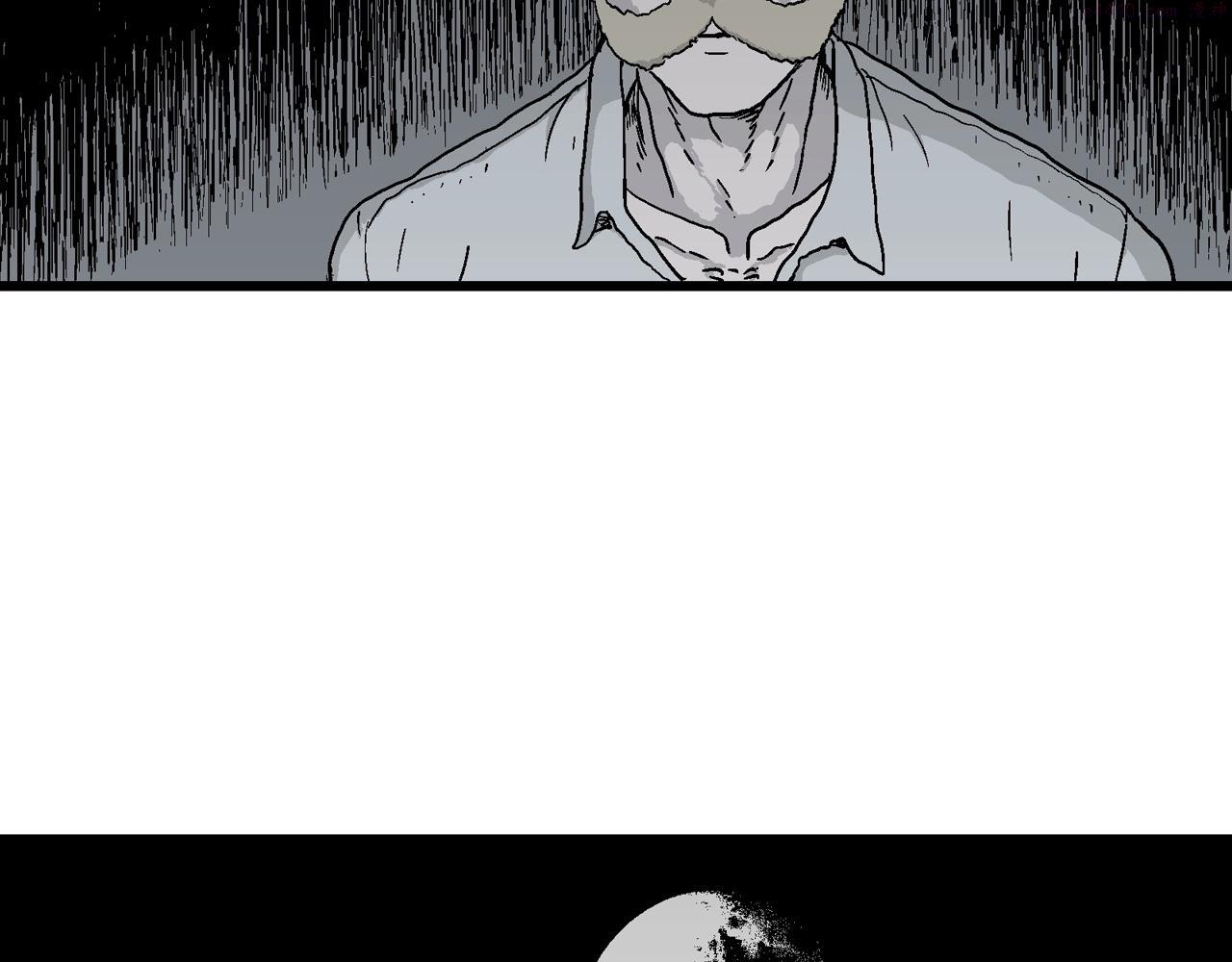 人类进化论~漫画,第37话 鬼寺（四）5图