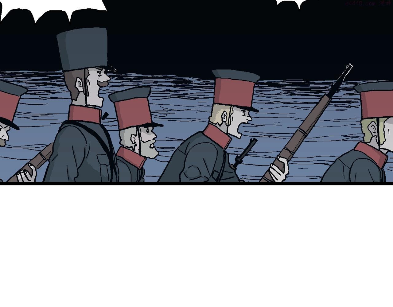 人类进化论~漫画,第34话 鬼寺（一）3图