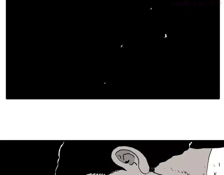 人类进化论~漫画,第91话 新人类（16）3图