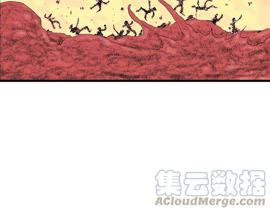 人类进化论~漫画,第32话 地狱游戏（二十一）1图