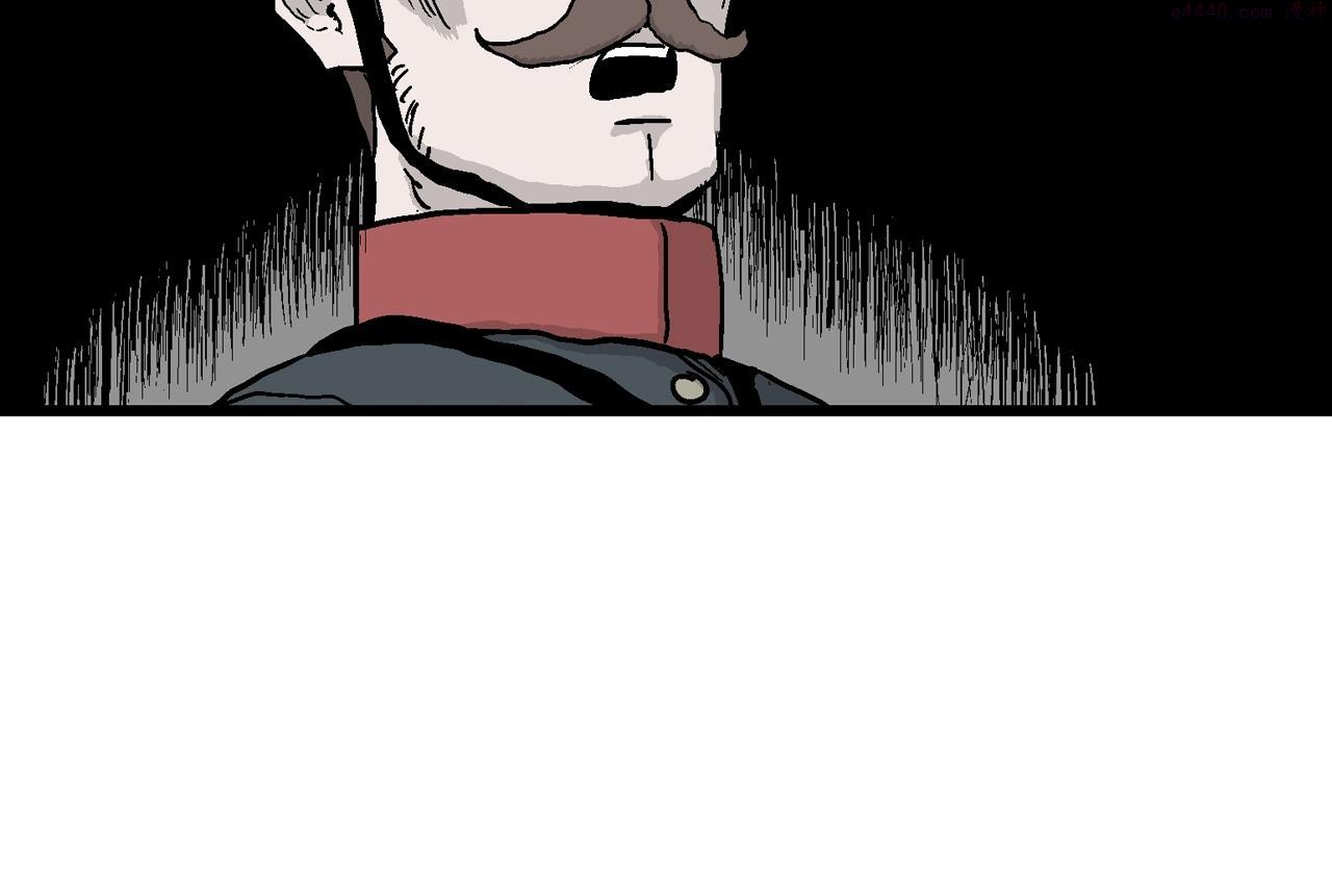 人类进化论~漫画,第34话 鬼寺（一）3图