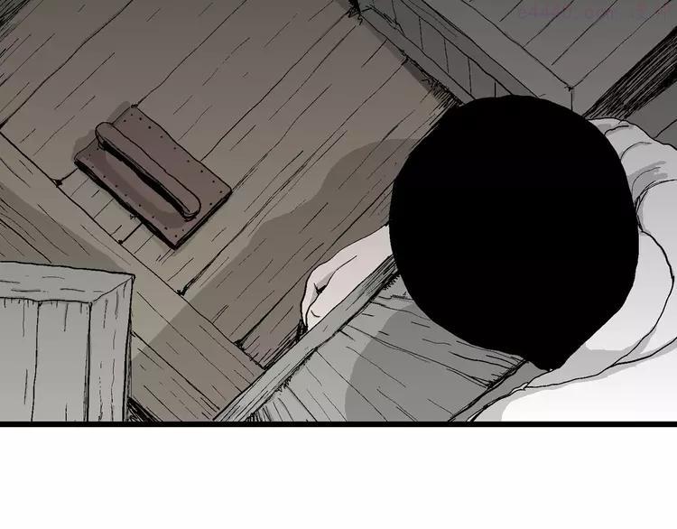 人类进化论~漫画,第70话 雪女（6）1图