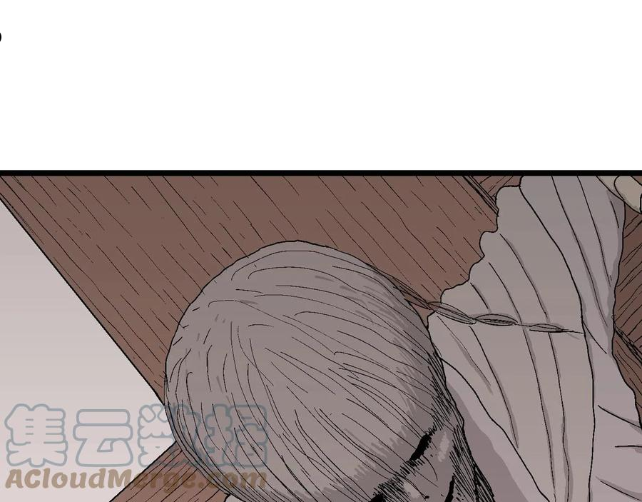 人类进化论~漫画,第27话 地狱游戏（十六）5图