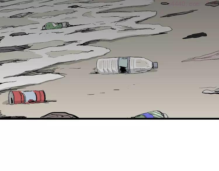 人类进化论~漫画,第64话 渔村（完结篇）4图