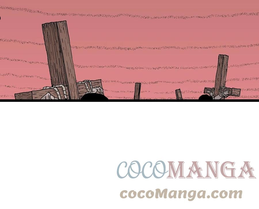 人类进化论~漫画,第28话 地狱游戏（十七）1图