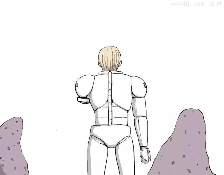 人类进化论~漫画,第83话 新人类（8）3图