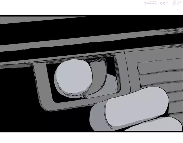 人类进化论~漫画,第98话 新人类（23）2图