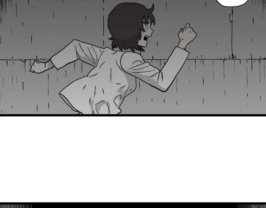 人类进化论~漫画,第48话 欢笑镇（九）4图