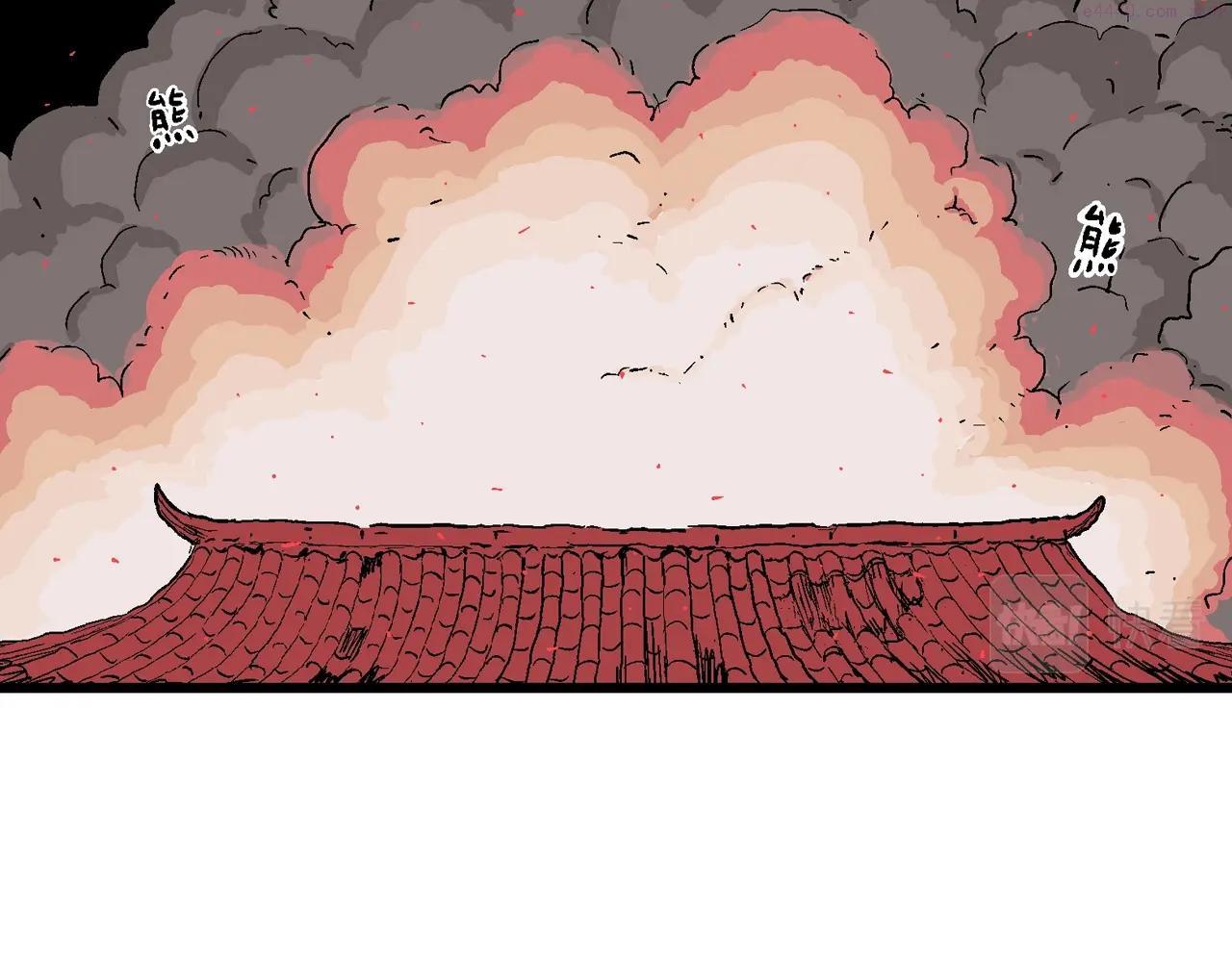 人类进化论~漫画,第37话 鬼寺（四）5图