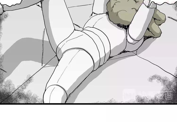 人类进化论~漫画,第79话 新人类（4）1图