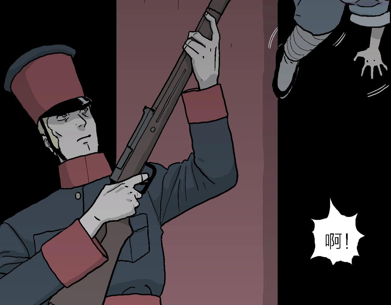 人类进化论~漫画,第38话 鬼寺（五）4图