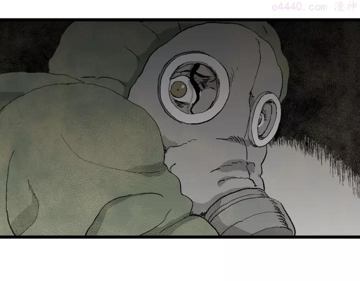 人类进化论~漫画,第97话 新人类（22）2图