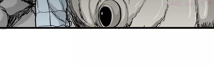 人类进化论~漫画,第57话 渔村（4）2图