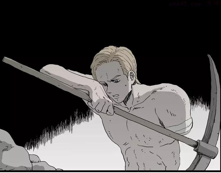 人类进化论~漫画,第94话 新人类（19）3图