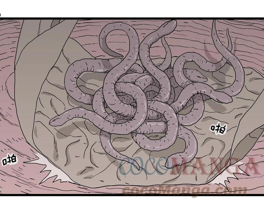 人类进化论~漫画,第28话 地狱游戏（十七）5图