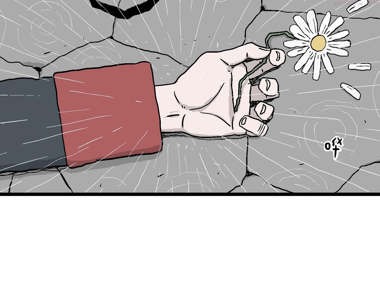 人类进化论~漫画,第35话 鬼寺（二）1图