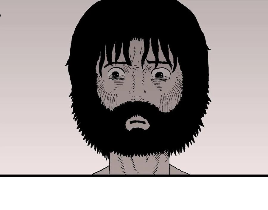 人类进化论~漫画,第29话 地狱游戏（十八）4图