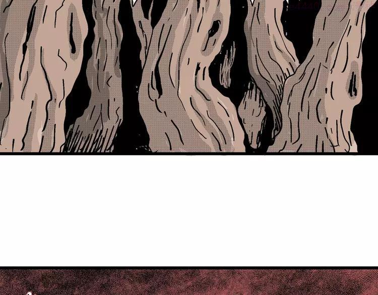 人类进化论~漫画,第21话 迷雾岛（八）4图