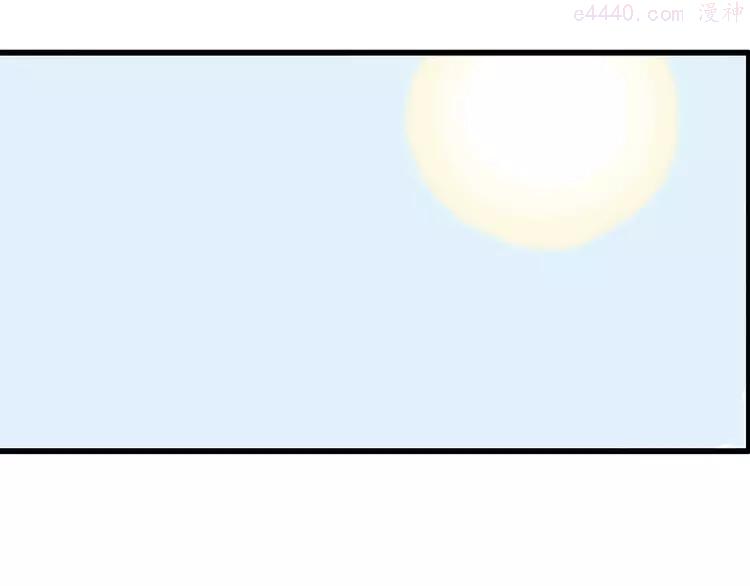 人类进化论~漫画,第38话 狐的报恩（二）3图