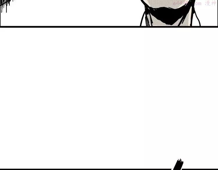 人类进化论~漫画,第10话 沉默盒（十）3图