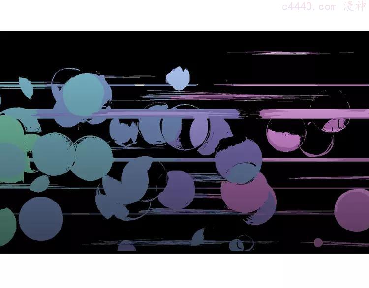 人类进化论~漫画,第51话 恋人小岛（9）4图