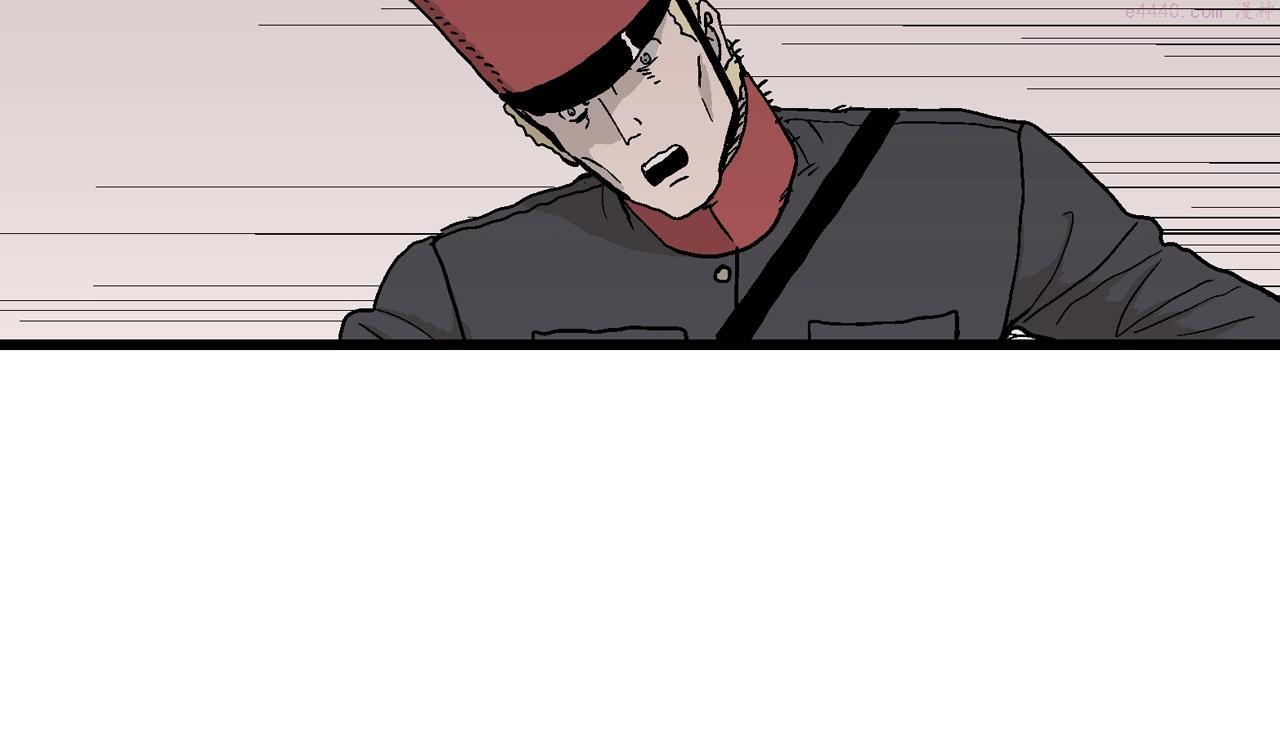 人类进化论~漫画,第40话 鬼寺（七）2图