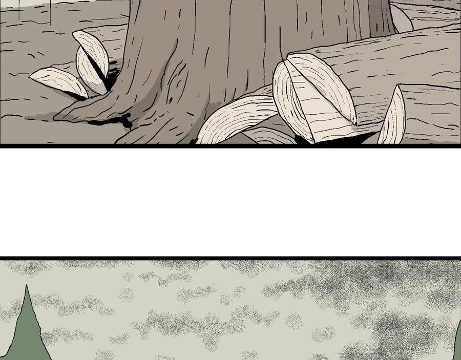 人类进化论~漫画,第4话 人间恶魔（四）3图