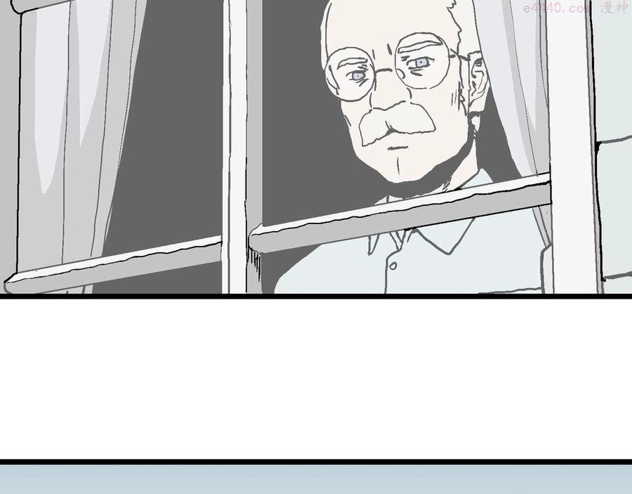 人类进化论~漫画,第7话 人间恶魔（七）2图