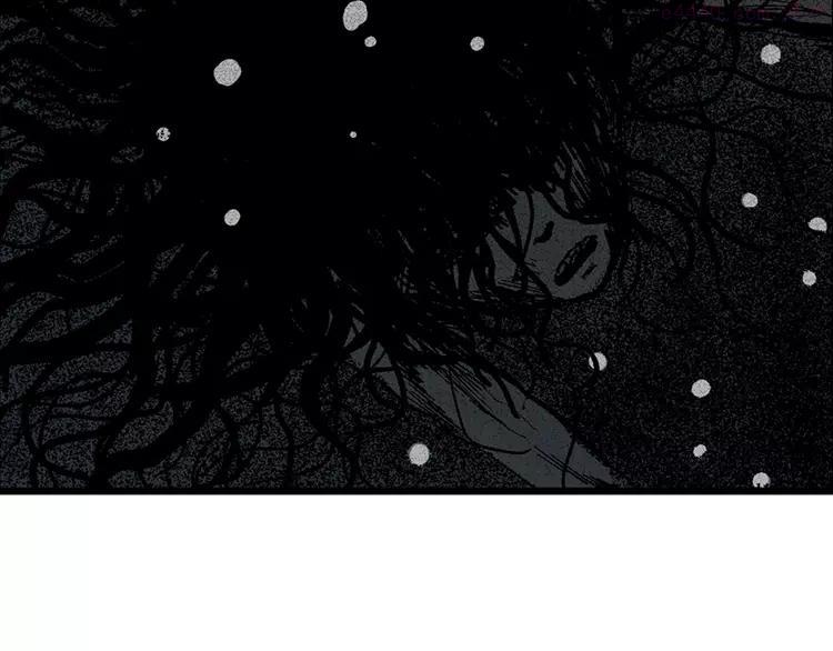 人类进化论~漫画,第3话 沉默盒（三）2图