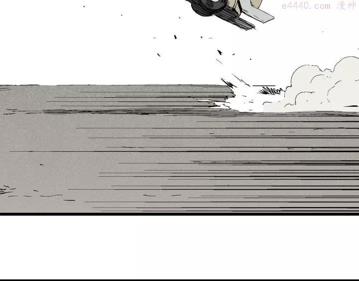 人类进化论~漫画,第99话 新人类（24）5图