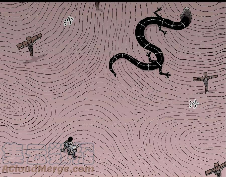 人类进化论~漫画,第30话 地狱游戏（十九）5图