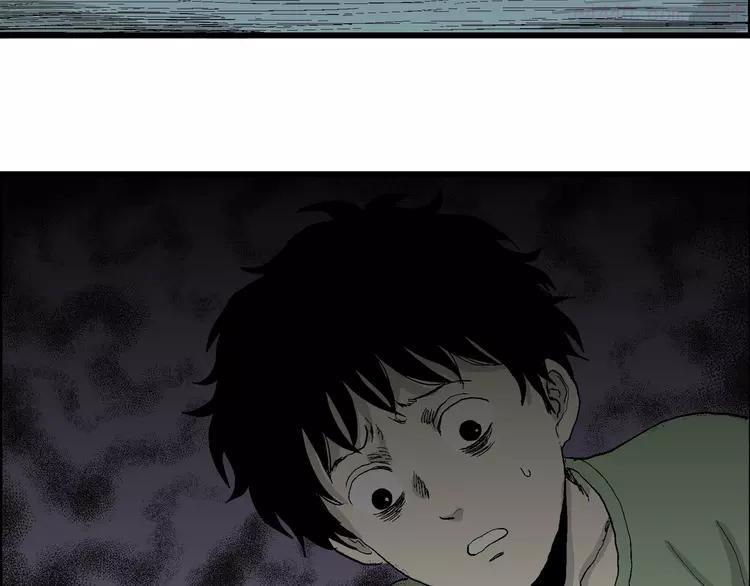 人类进化论~漫画,第54话 渔村（1）1图