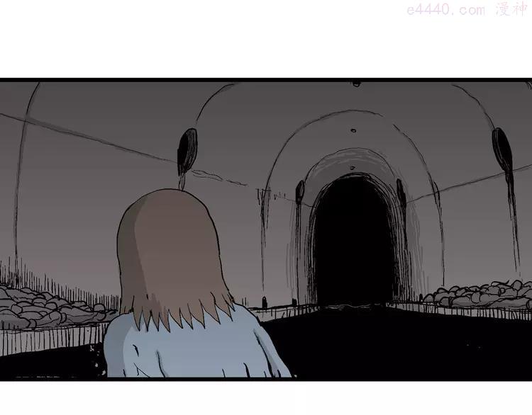 人类进化论~漫画,第35话 玩偶工厂（五）3图