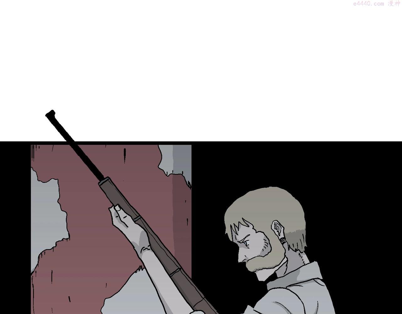 人类进化论~漫画,第39话 鬼寺（六）2图