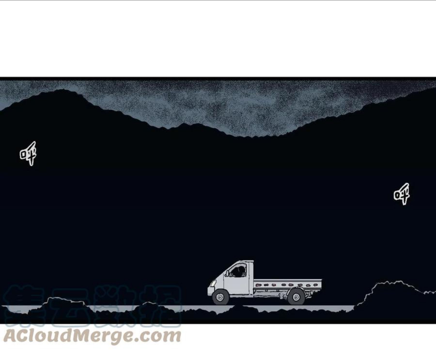 人类进化论~漫画,第21话 地狱游戏（十）5图