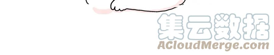 人类进化论~漫画,请假条2图