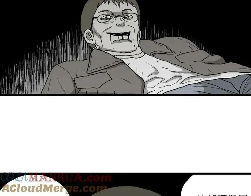 人类进化论~漫画,第76话 蜘蛛男（十五）3图