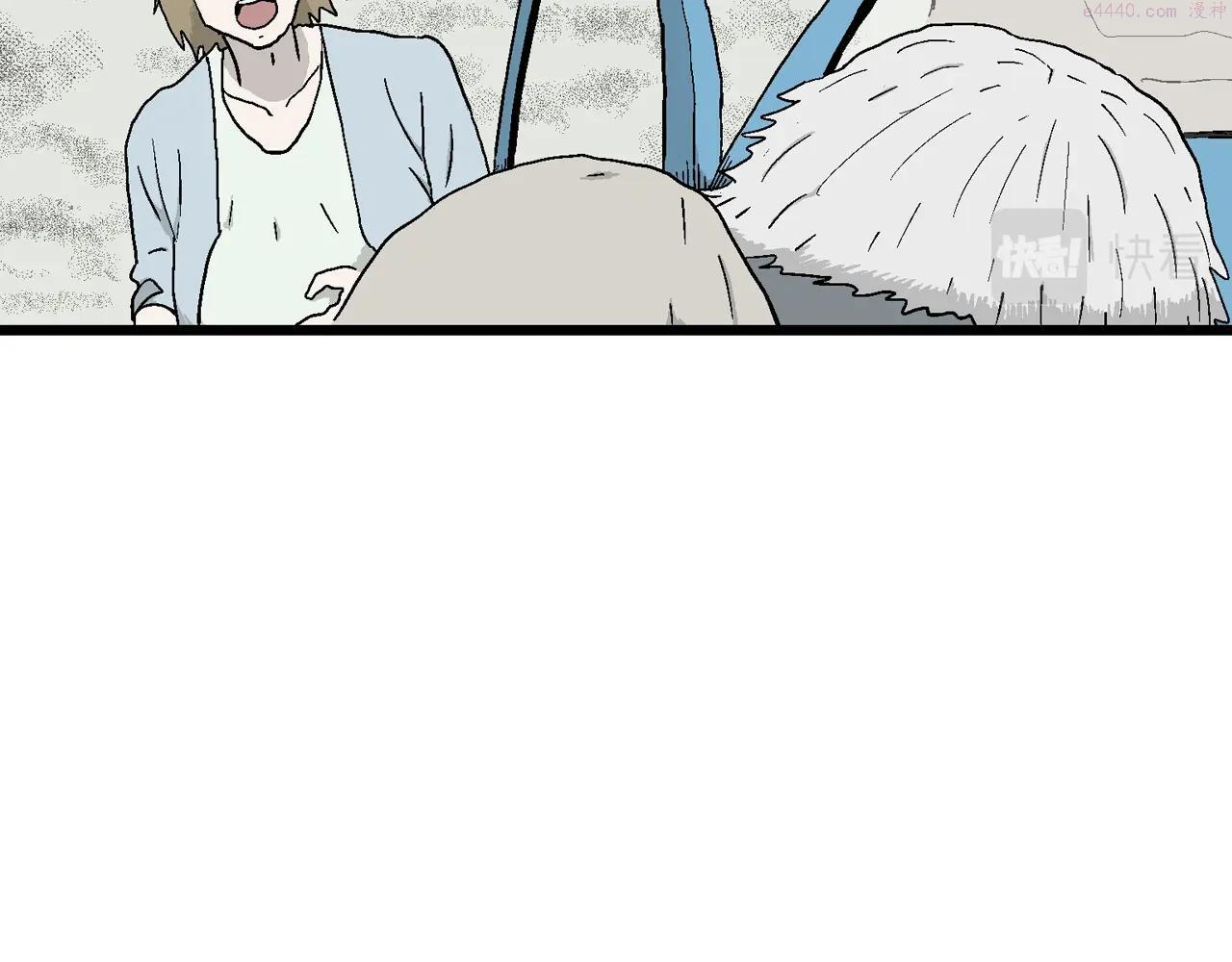 人类进化论~漫画,第33话 地狱游戏（二十二）2图