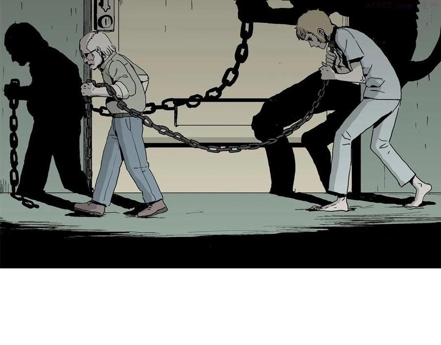 人类进化论~漫画,第3话 人间恶魔（三）2图