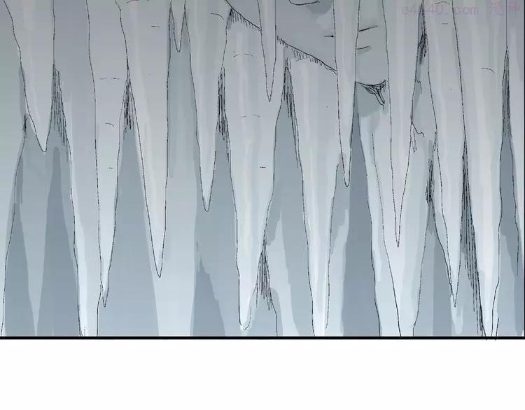 人类进化论~漫画,第74话 雪女（10）5图